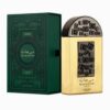 Maharjan Unisex Perfume by Lattafa XP