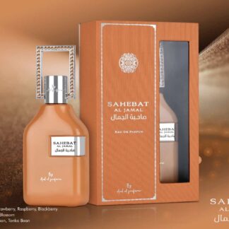 Sahebat Al Jamal Perfume CNP