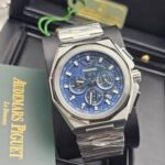 Audemars Piguet Stainless Steel Watch CNP