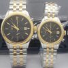 Tissot Lovely Round Watch CNP