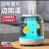 3-Litre Aquarium Humidifier with Bluetooth CNP