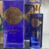 Kashaf Perfume by Lattafa CNP