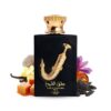 Ishq Al Shuyukh Gold & Silver Perfume for Male and Female CNP