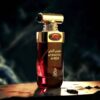 Arabiyat Hypnotic Amber & Oud Perfume for Men and women  CNP