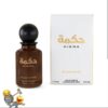 Hikma Perfume by Gulf Orchid CNP