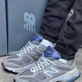 Grey 9060 New Balance Sneakers CNP