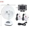 TSW 12 Inches Solar Rechargeable Table Fan CNP