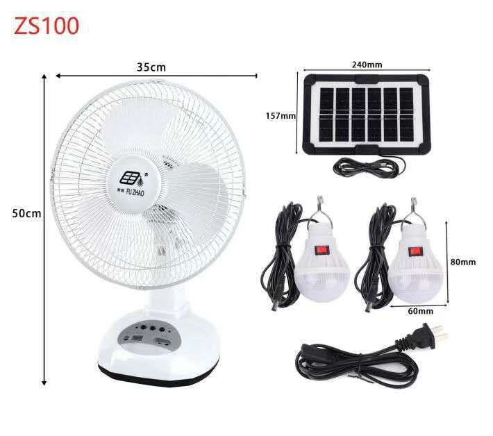 TSW 12 Inches Solar Rechargeable Table Fan CNP