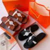 Original Hermes Men's Leather Slippers CNP