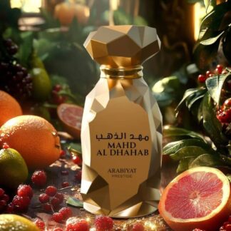 Arabiyat Prestige [2025 release] Perfume CNP