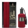 Malikat Al Hub & Malikat Al Hub Gold Perfume CNP