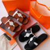 Elite Men Luxury Leather Slippers CNP