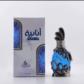 Atyaab Concentrated Perfume Oil CNP