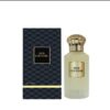 Oud Couture Perfume by Ahmed Al Maghribi CNP