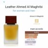 Ahmed Leather Perfume CNP