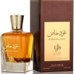 Special Oud Perfume by Al Wataniah CNP