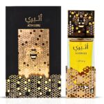 Atheeri by Lattafa Perfumes CNP