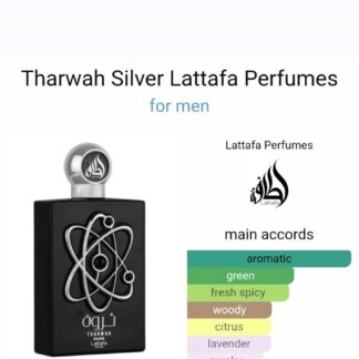 Tharwah by Lattafa Perfumes CNP
