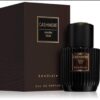 Cashmere Warm Oud Perfume by Khadlaj CNP