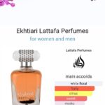 Ekhtiari by Lattafa Perfumes CNP