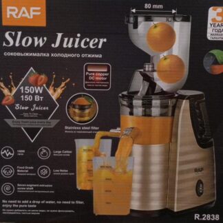RAF Slow Juicer CNP
