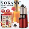 Sokany Whole Slow Juicer CNP