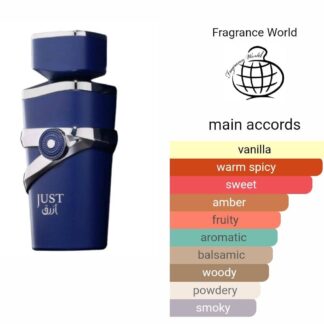 Just Aswad Perfume CNP