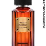 Fragrance World Private Incenso Perfume CNP