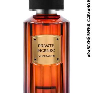 Fragrance World Private Incenso Perfume CNP