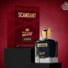 Fragrance World Scandat John Gustay Perfume for Men 100ml CNP