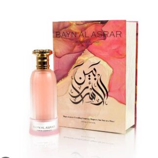 Bayn Al Asrar Perfume by Paris Corner CNP