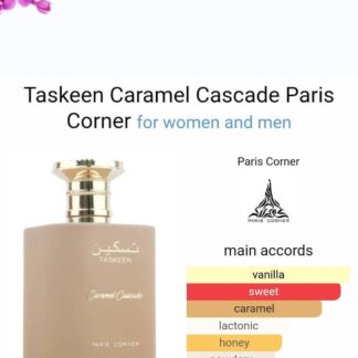 Emir Taskeen Collection Perfume for Male and Female CNP