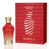 Rihla Perfume by Arabiyat CNP