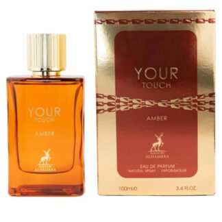 Maison Alhambra Your Touch Amber Perfume CNP