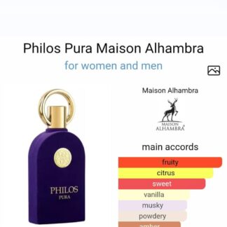 Alhmabra Philos Perfume for Men and Women CNP