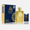 Al Dirgham Perfume by Ard Al Zaafaran CNP