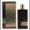 Khadlaj Fursan Brown Perfume for Men CNP