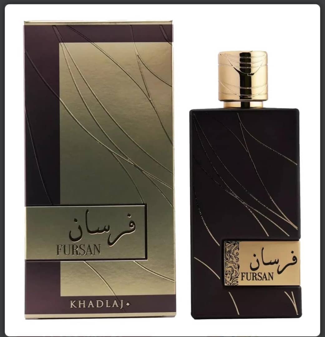 Khadlaj Fursan Brown Perfume for Men CNP