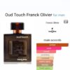Oud Touch Perfume by Franck Olivier CNP