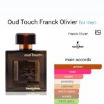 Oud Touch Perfume by Franck Olivier CNP