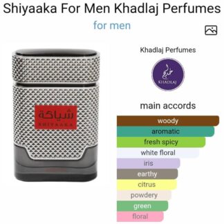 Shiyaaka  & Shiyaaka Rose Gold by Khadlaj Perfumes CNP