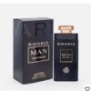 Bavaria Man Intense Perfume by Fragrance World CNP