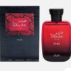 Hawas Fire Perfume by Rasasi CNP