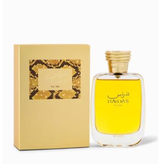 Hawas for Her Perfume by Rasasi CNP