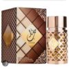 Jazzab Gold Perfume by Ard Al Zaafaran CNP