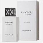 Shaghaf Oud Abyad Perfume by Swiss Arabian CNP