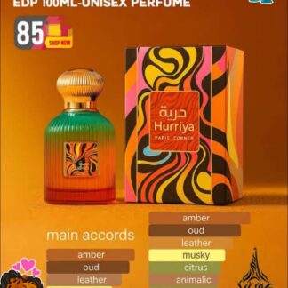 Hurriya Perfume by Paris Corner CNP