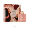 Guidance Perfume by Amouage CNP