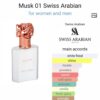 Musk 01 Perfume by Swiss Arabian CNP