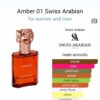 Amber 01 Perfume by Swiss Arabian CNP